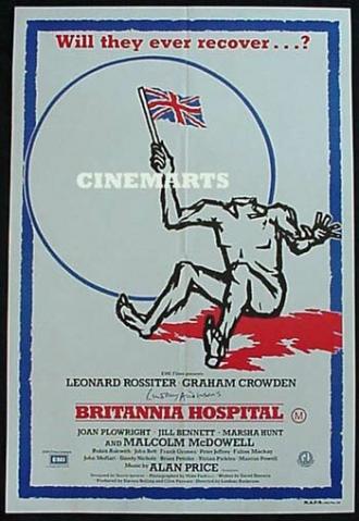 Госпиталь «Британия» (фильм 1982)