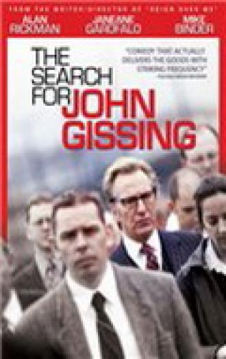 В поисках Джона Гиссинга (фильм 2001)
