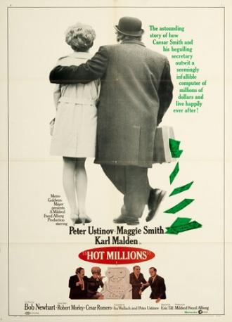 Горячие миллионы (фильм 1968)
