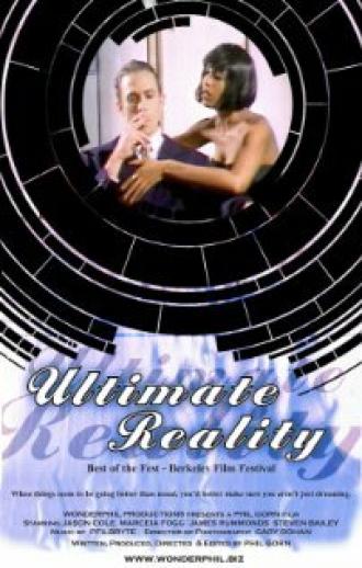 Ultimate Reality (фильм 2002)