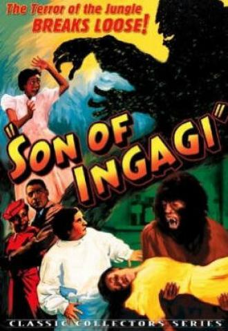 Son of Ingagi (фильм 1940)