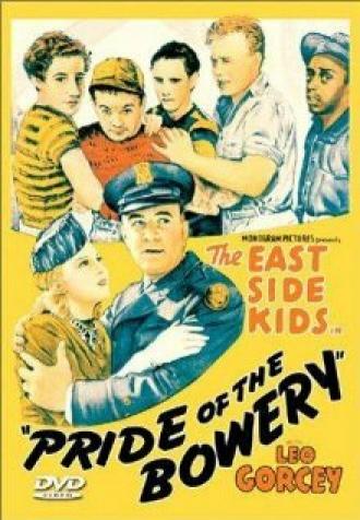 Pride of the Bowery (фильм 1940)