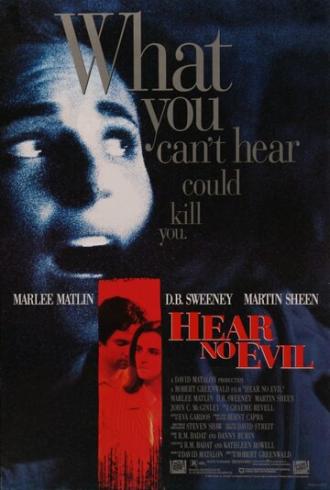Не слыша зла (фильм 1993)