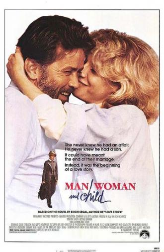 Мужчина, женщина и ребенок (фильм 1983)