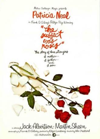 Всё из-за роз (фильм 1968)