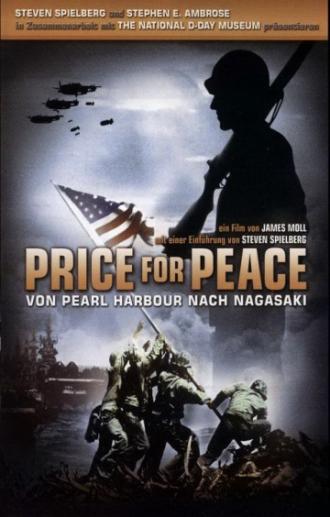 Цена мира (фильм 2002)
