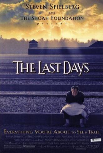 Последние дни (фильм 1998)