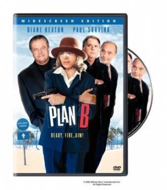 План «В» (фильм 2001)