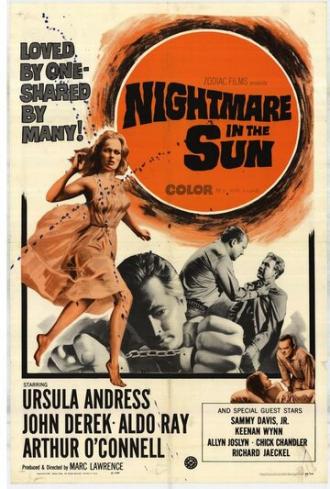 Кошмар на солнце (фильм 1965)