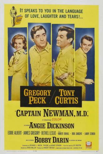 Капитан Ньюмэн, доктор медицины (фильм 1963)