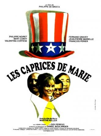 Капризы Мари (фильм 1970)