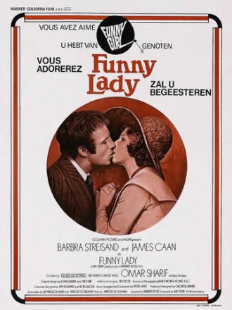 Смешная леди (фильм 1975)