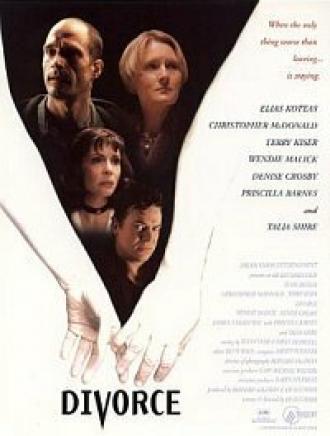 Divorce: A Contemporary Western (фильм 1998)