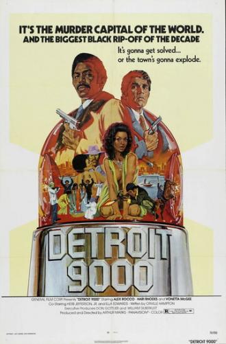 Детройт 9000 (фильм 1973)