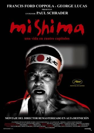Мисима: Жизнь в четырёх главах (фильм 1985)