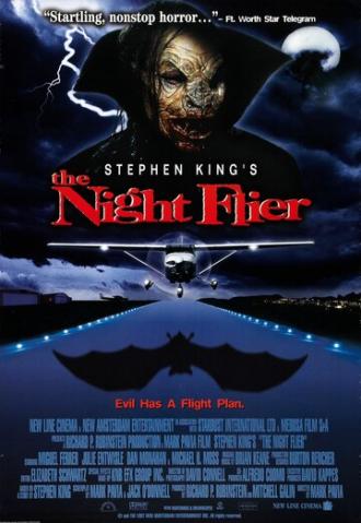 Ночной полет (фильм 1997)