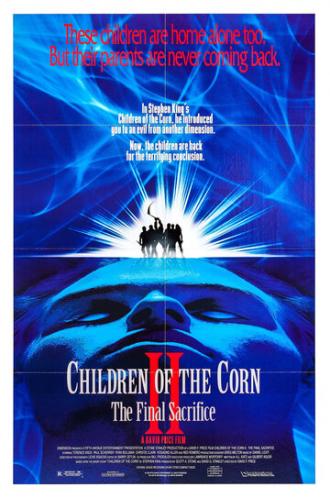 Дети кукурузы 2: Последняя жертва (фильм 1992)