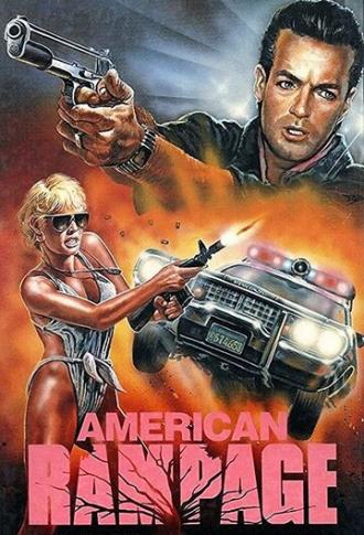 Американская ярость (фильм 1989)