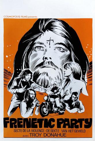 Sweet Savior (фильм 1971)