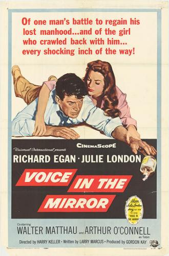 Голос в зеркале (фильм 1958)