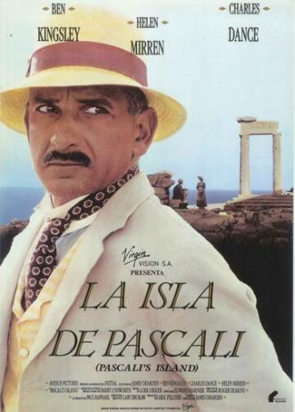 Остров Паскали (фильм 1988)