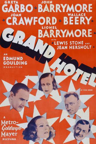 Гранд Отель (фильм 1932)