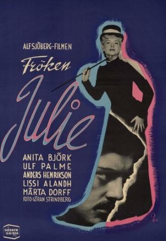Фрёкен Юлия (фильм 1951)