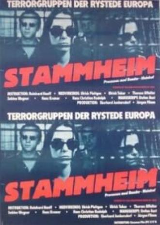 Штаммхайм (фильм 1986)