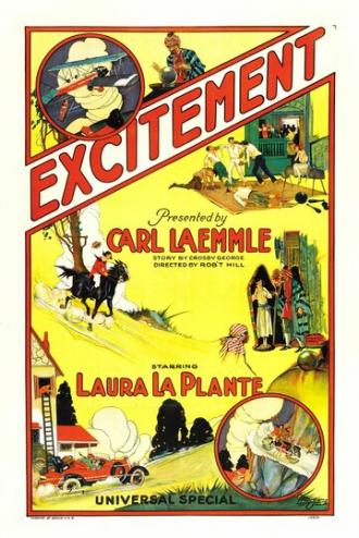 Excitement (фильм 1924)