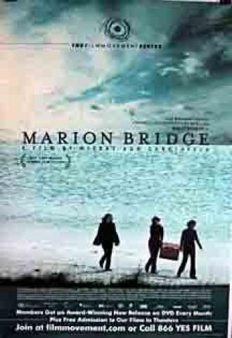 Мост Марион (фильм 2002)