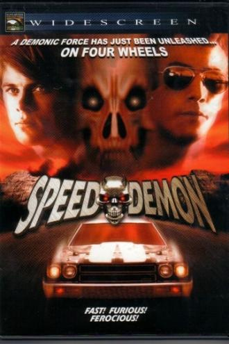 Демон скорости (фильм 2003)