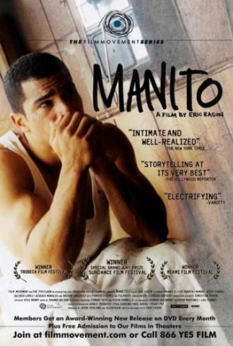 Манито (фильм 2002)