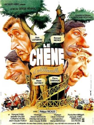 Le chêne d'Allouville (фильм 1981)
