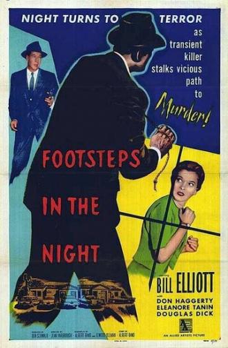 Footsteps in the Night (фильм 1957)