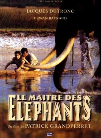 Повелитель слонов (фильм 1995)