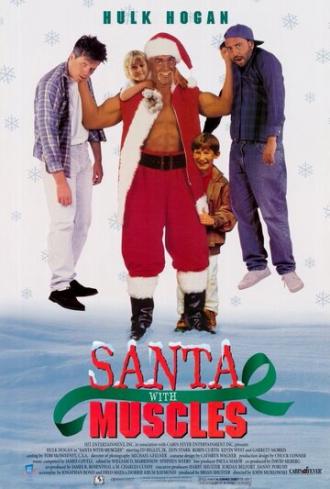 Силач Санта-Клаус (фильм 1996)
