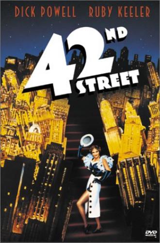 42-я улица (фильм 1933)