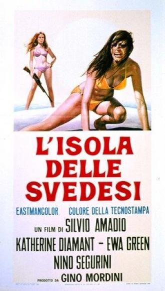 Остров Шведский (фильм 1969)