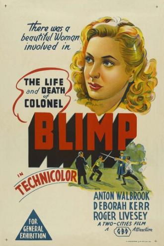 Жизнь и смерть полковника Блимпа (фильм 1943)