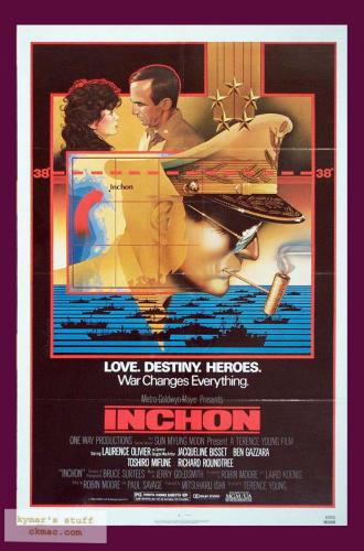 Инчхон (фильм 1981)
