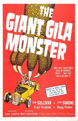 Гигантский монстр Джила (фильм 1959)