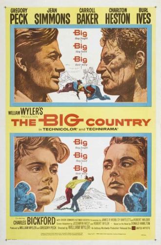 Большая страна (фильм 1958)