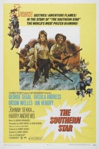 Южная звезда (фильм 1969)