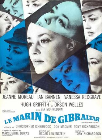 Моряк из Гибралтара (фильм 1967)
