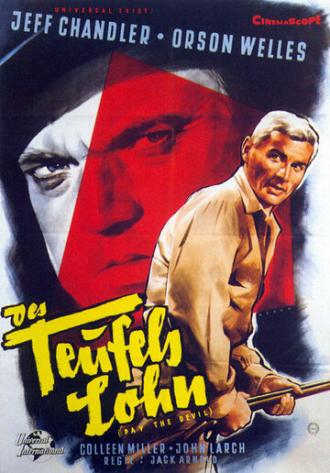 Человек в тени (фильм 1957)