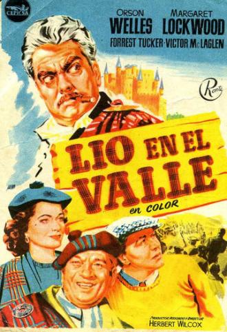 Неприятности в долине (фильм 1954)