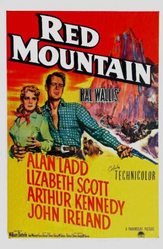 Красная гора (фильм 1951)