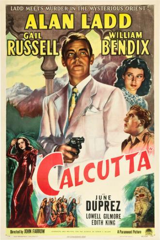 Калькутта (фильм 1947)