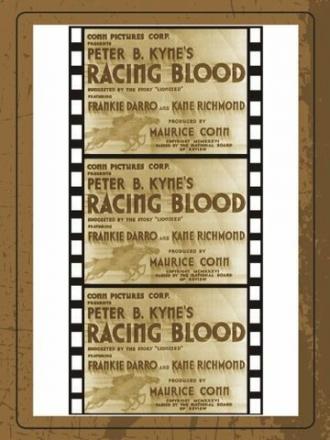 Racing Blood (фильм 1936)