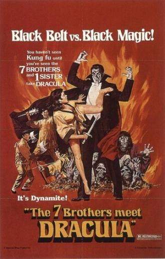 Легенда о Семи Золотых вампирах (фильм 1974)